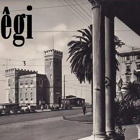 فندق Castello Miramare